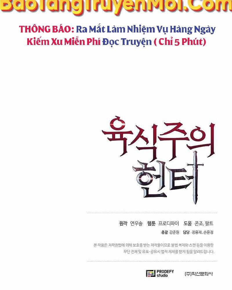Thợ Săn Ăn Thịt Người Chap 1 - Next Chap 2