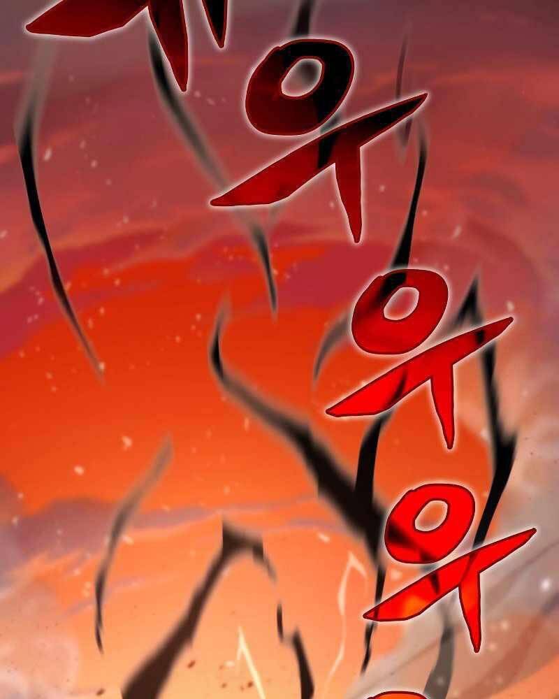 Thợ Săn Ăn Thịt Người Chap 1 - Next Chap 2