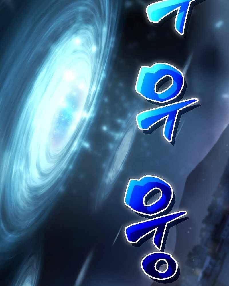 Thợ Săn Ăn Thịt Người Chap 1 - Next Chap 2