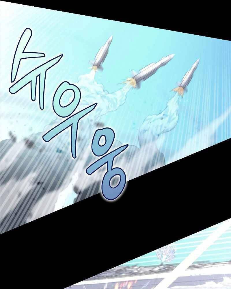 Thợ Săn Ăn Thịt Người Chap 1 - Next Chap 2