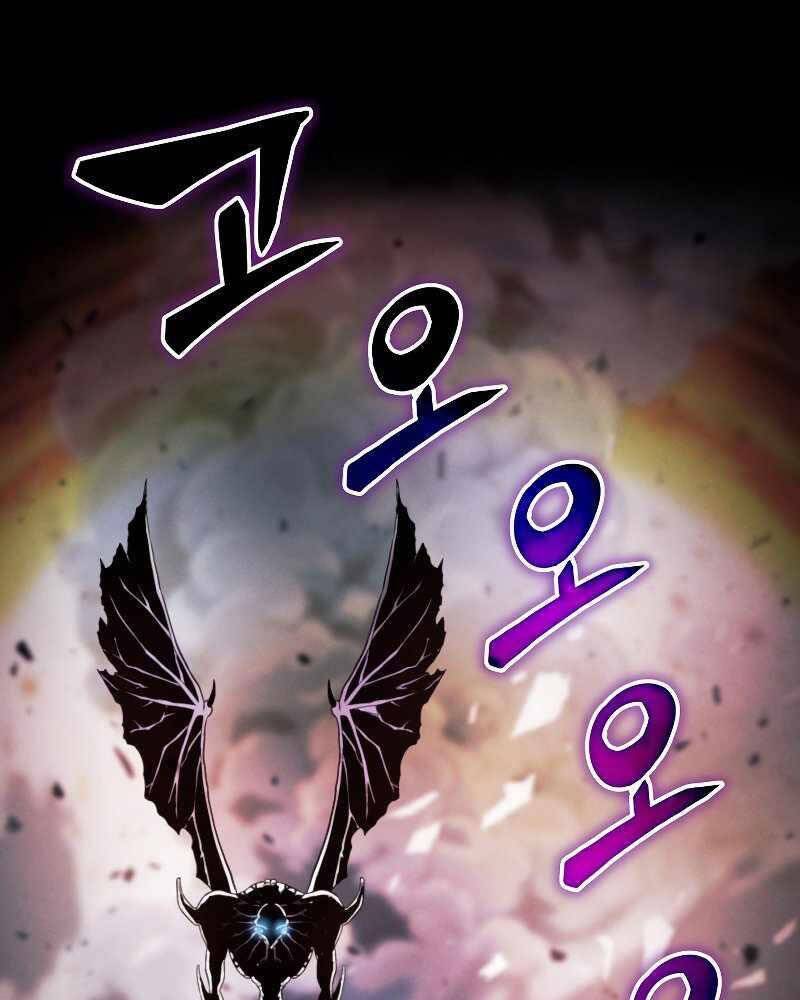 Thợ Săn Ăn Thịt Người Chap 1 - Next Chap 2
