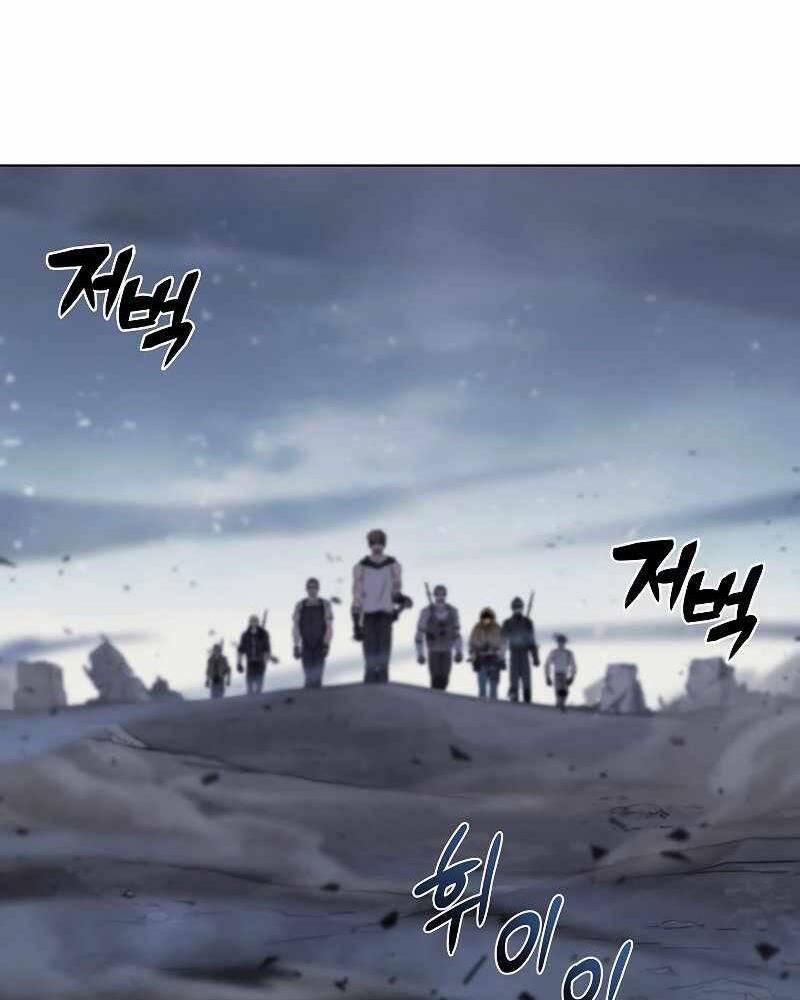 Thợ Săn Ăn Thịt Người Chap 1 - Next Chap 2