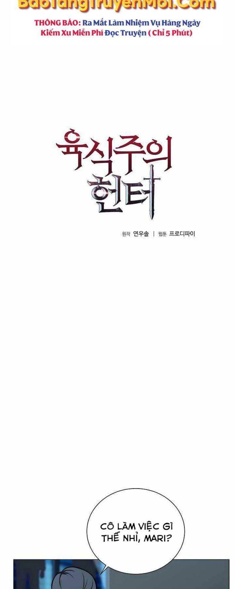 Thợ Săn Ăn Thịt Người Chap 12 - Next Chap 13