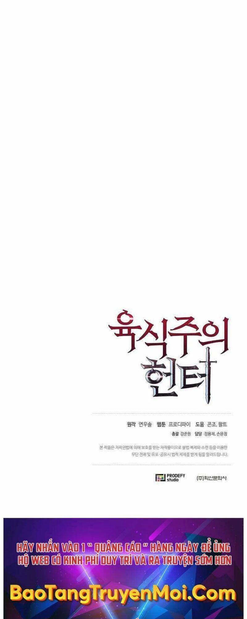 Thợ Săn Ăn Thịt Người Chap 12 - Next Chap 13