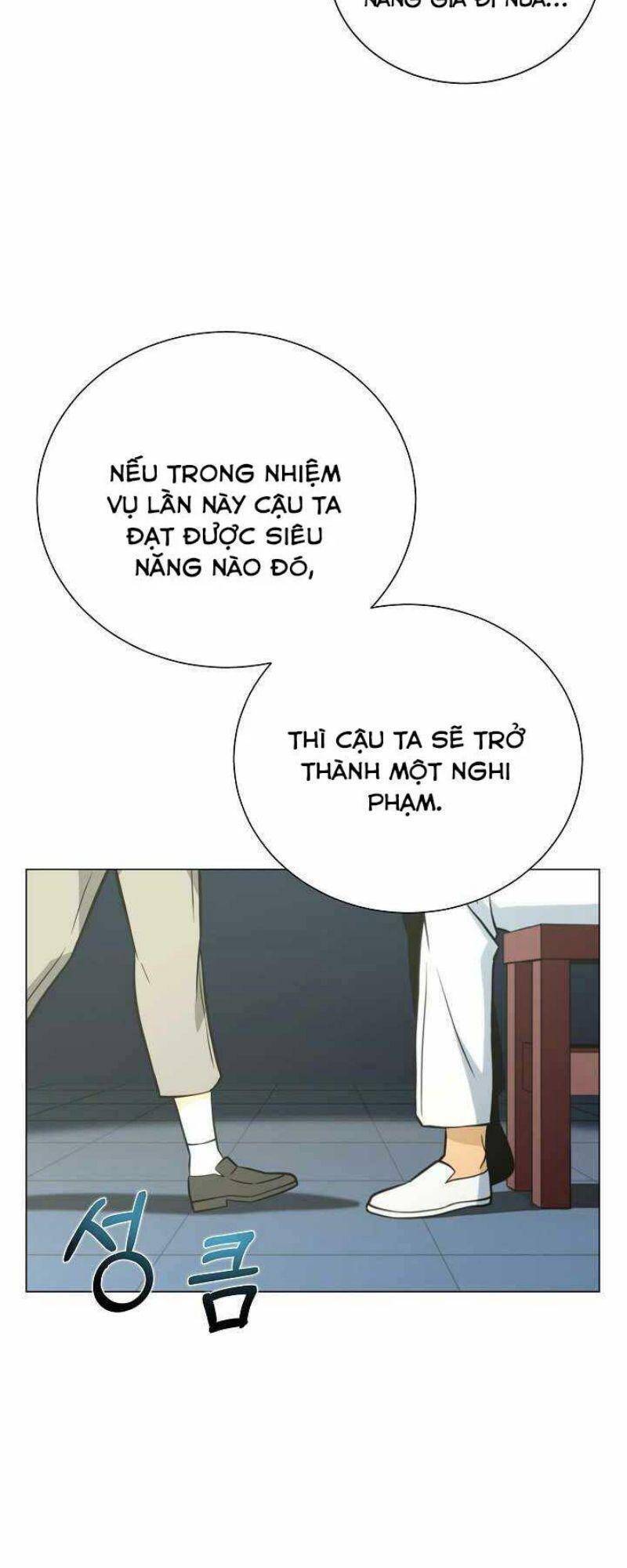Thợ Săn Ăn Thịt Người Chap 12 - Next Chap 13