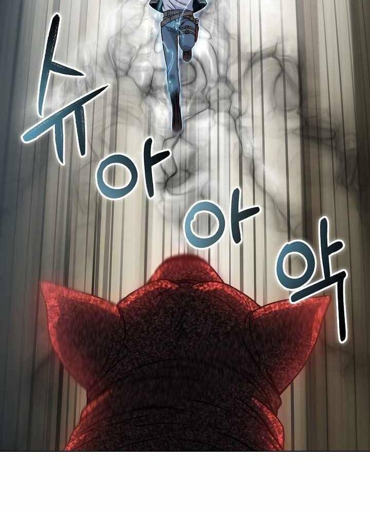 Thợ Săn Ăn Thịt Người Chap 13 - Next Chap 14