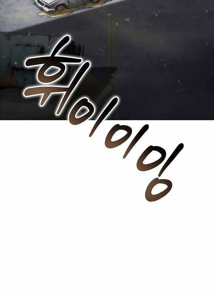 Thợ Săn Ăn Thịt Người Chap 13 - Next Chap 14
