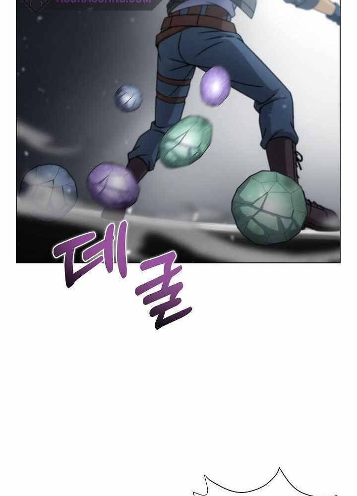 Thợ Săn Ăn Thịt Người Chap 13 - Next Chap 14