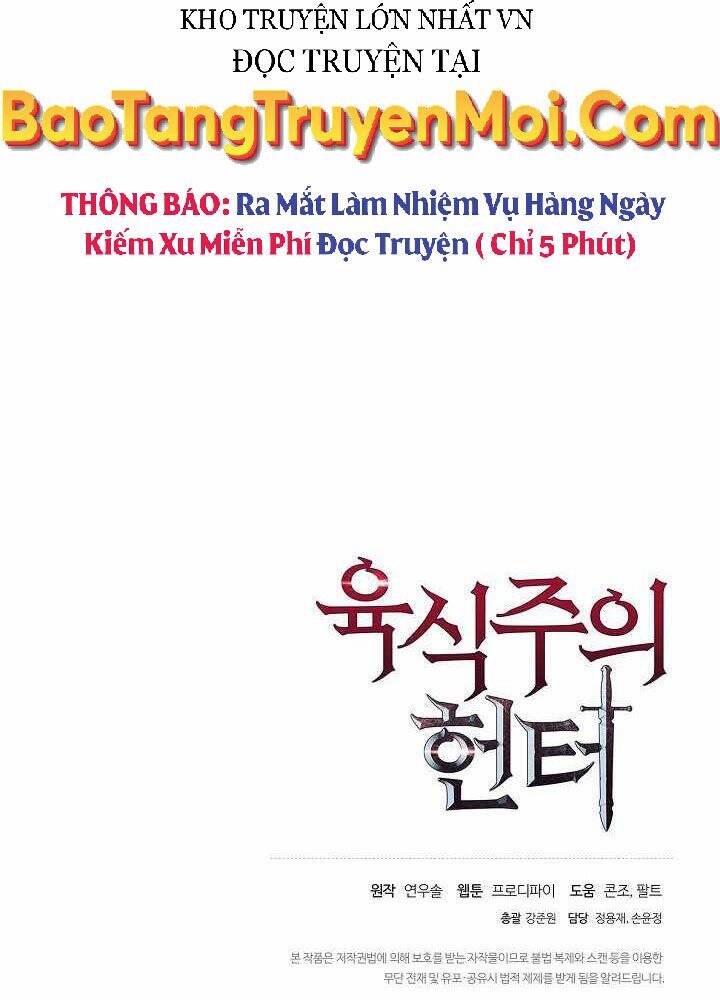 Thợ Săn Ăn Thịt Người Chap 14 - Next Chap 15
