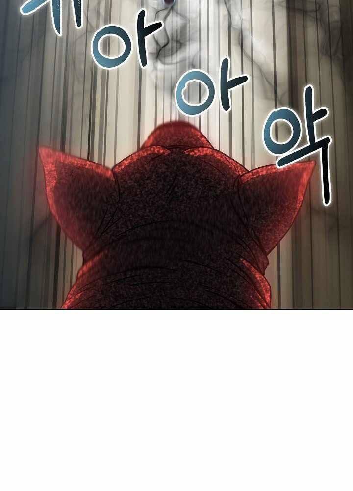 Thợ Săn Ăn Thịt Người Chap 14 - Next Chap 15