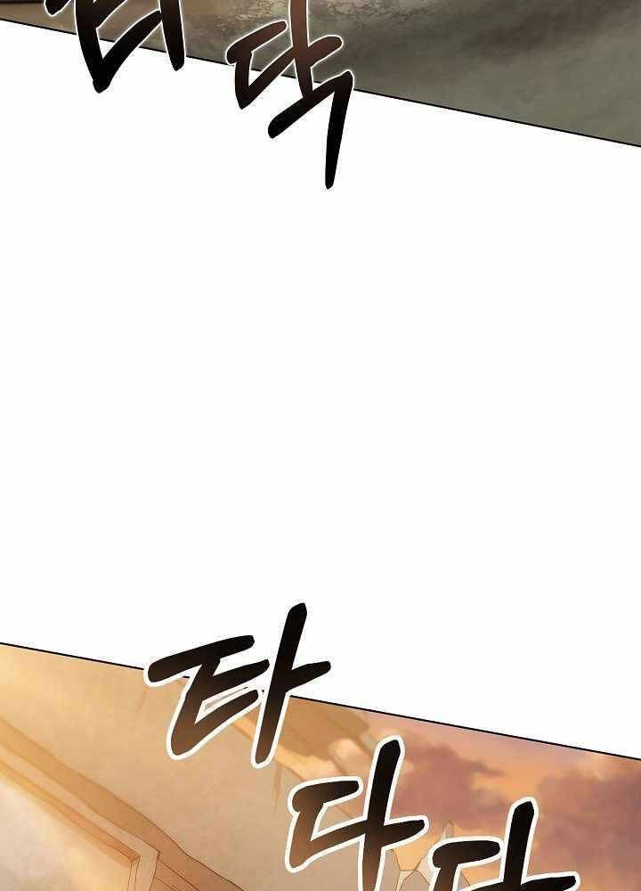 Thợ Săn Ăn Thịt Người Chap 14 - Next Chap 15