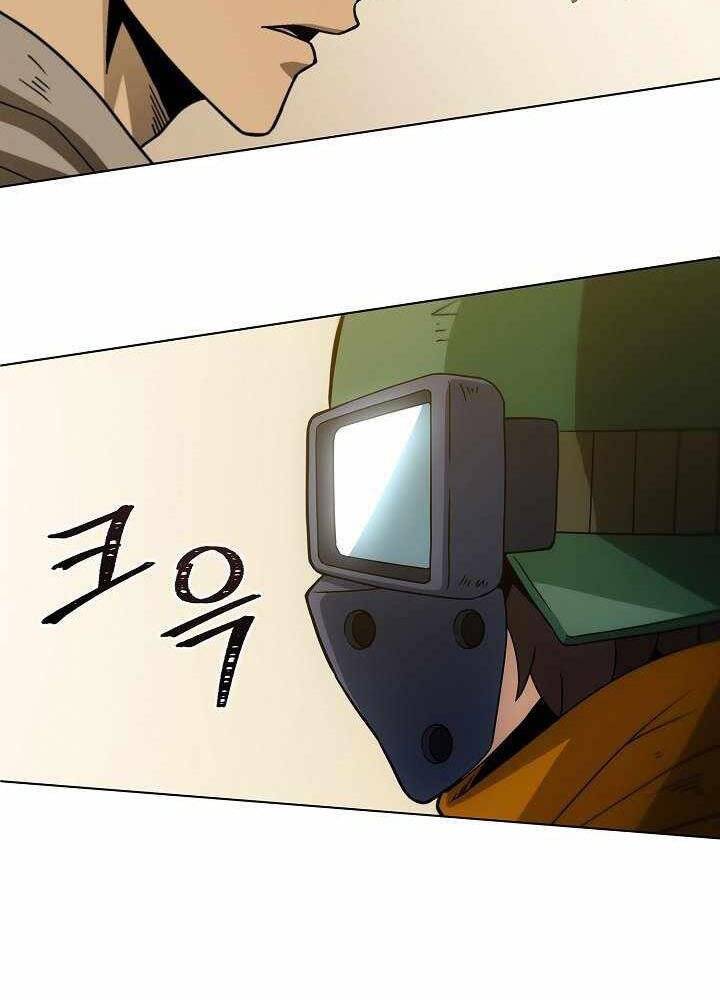 Thợ Săn Ăn Thịt Người Chap 14 - Next Chap 15