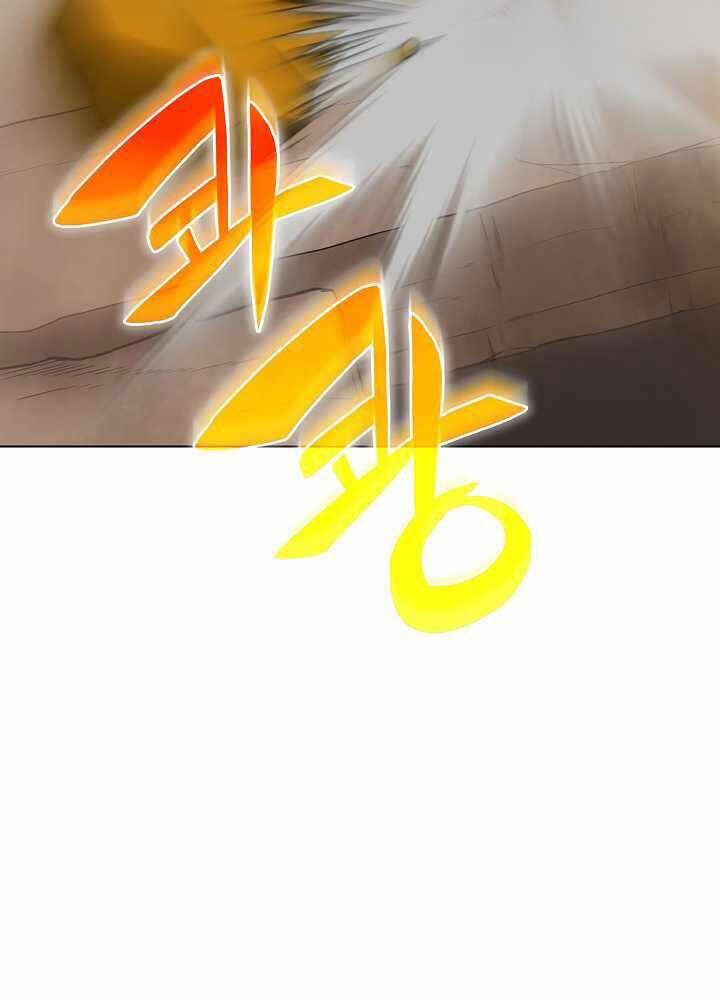 Thợ Săn Ăn Thịt Người Chap 15 - Next Chap 16