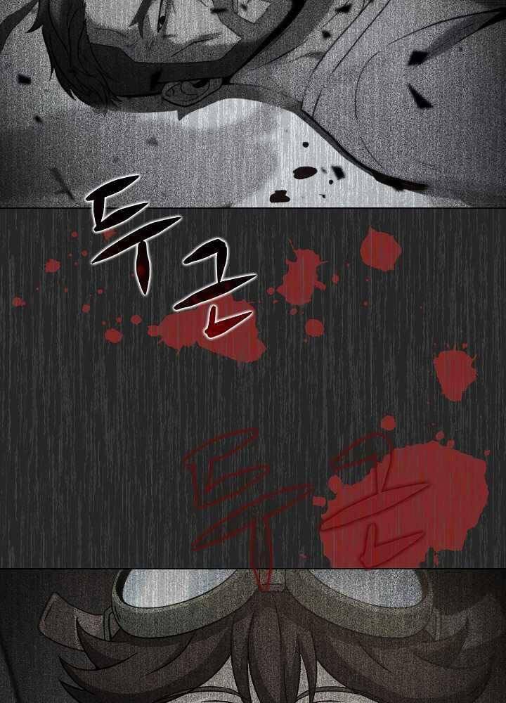 Thợ Săn Ăn Thịt Người Chap 15 - Next Chap 16