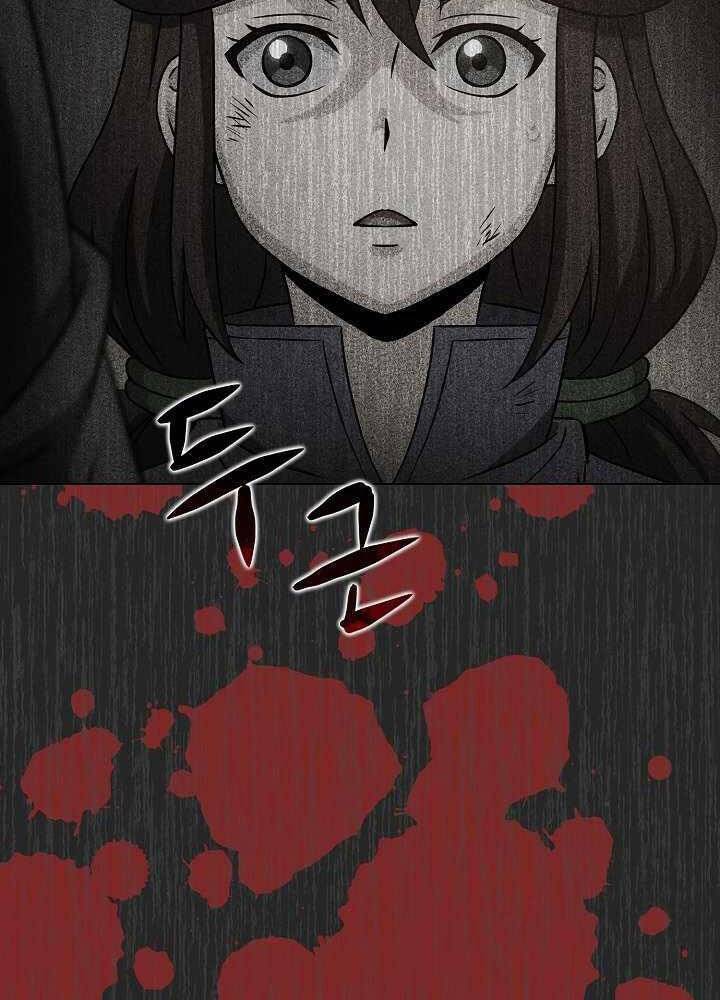 Thợ Săn Ăn Thịt Người Chap 15 - Next Chap 16