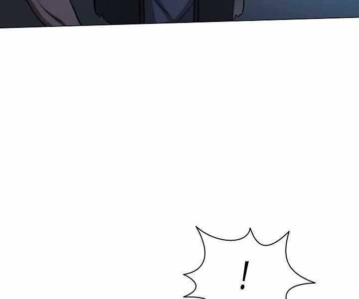 Thợ Săn Ăn Thịt Người Chap 16 - Next Chap 17