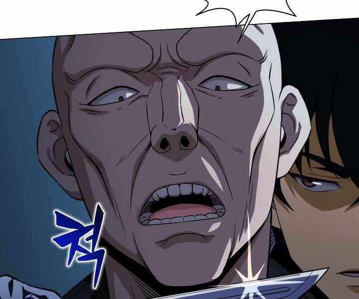 Thợ Săn Ăn Thịt Người Chap 16 - Next Chap 17
