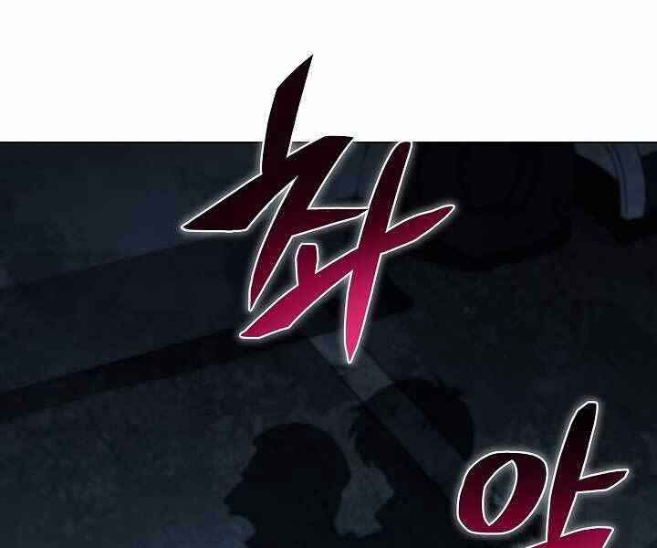 Thợ Săn Ăn Thịt Người Chap 16 - Next Chap 17