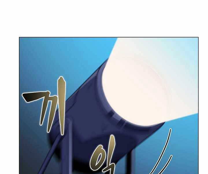 Thợ Săn Ăn Thịt Người Chap 16 - Next Chap 17
