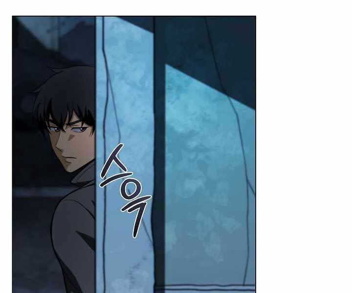 Thợ Săn Ăn Thịt Người Chap 16 - Next Chap 17
