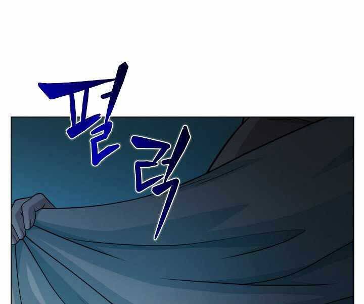 Thợ Săn Ăn Thịt Người Chap 16 - Next Chap 17
