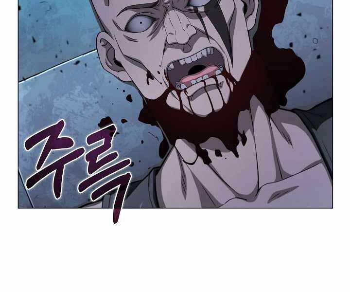 Thợ Săn Ăn Thịt Người Chap 16 - Next Chap 17