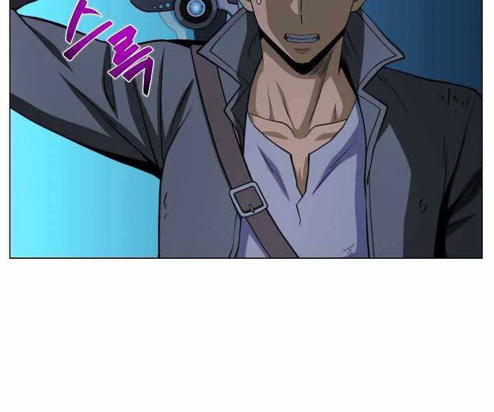 Thợ Săn Ăn Thịt Người Chap 16 - Next Chap 17
