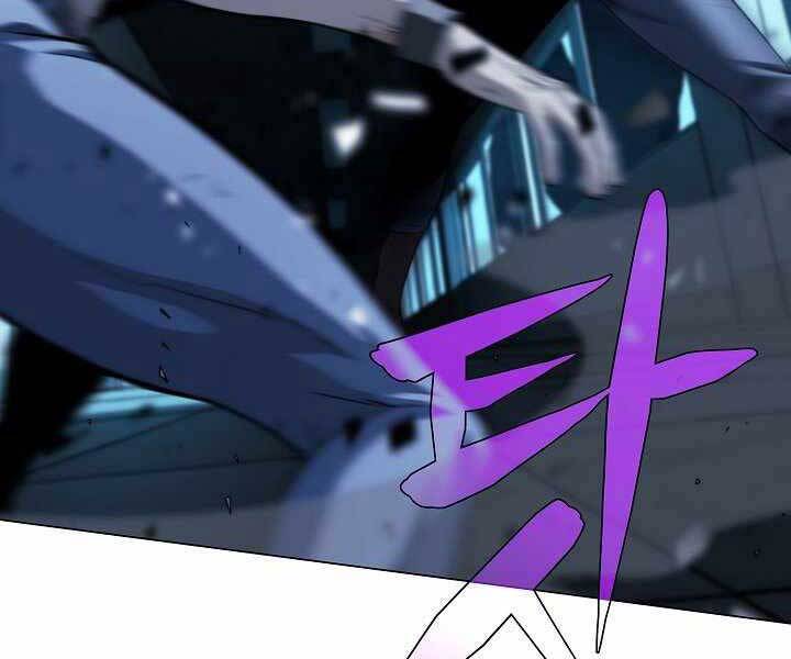 Thợ Săn Ăn Thịt Người Chap 16 - Next Chap 17