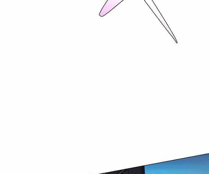 Thợ Săn Ăn Thịt Người Chap 16 - Next Chap 17