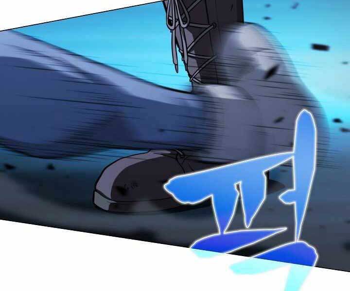 Thợ Săn Ăn Thịt Người Chap 16 - Next Chap 17