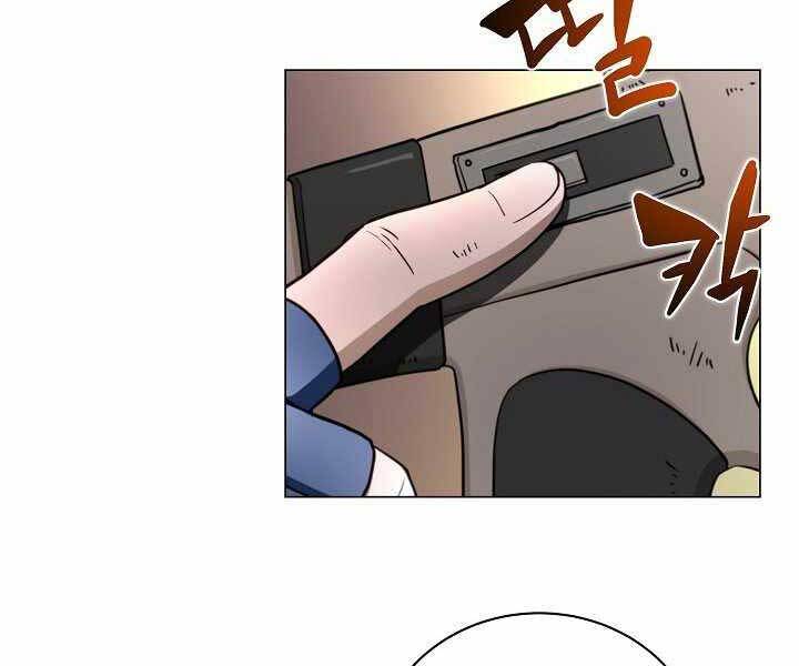 Thợ Săn Ăn Thịt Người Chap 16 - Next Chap 17