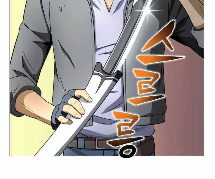 Thợ Săn Ăn Thịt Người Chap 16 - Next Chap 17