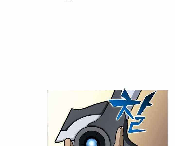 Thợ Săn Ăn Thịt Người Chap 16 - Next Chap 17