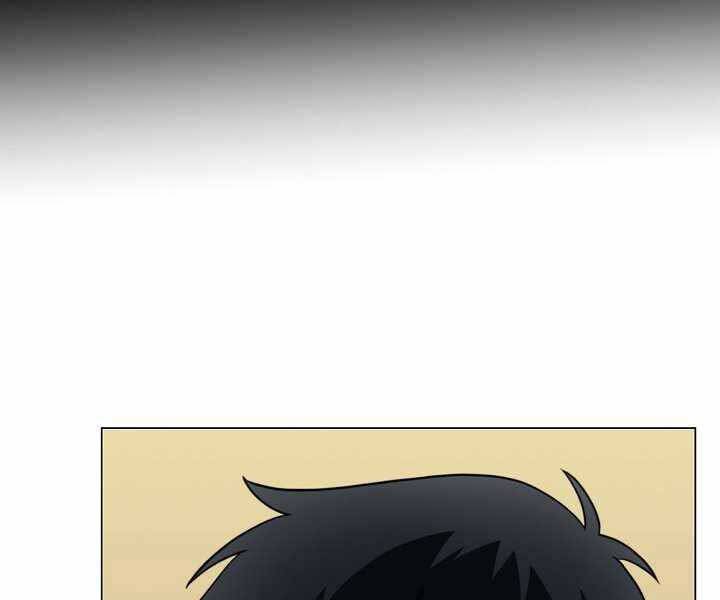 Thợ Săn Ăn Thịt Người Chap 16 - Next Chap 17