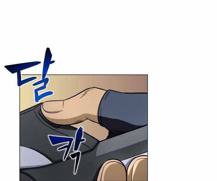Thợ Săn Ăn Thịt Người Chap 16 - Next Chap 17