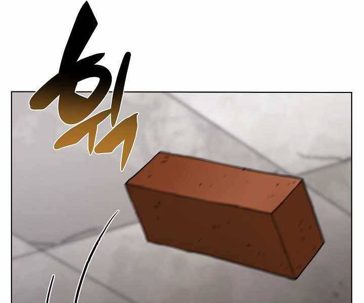 Thợ Săn Ăn Thịt Người Chap 16 - Next Chap 17
