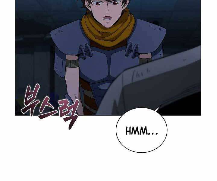 Thợ Săn Ăn Thịt Người Chap 16 - Next Chap 17