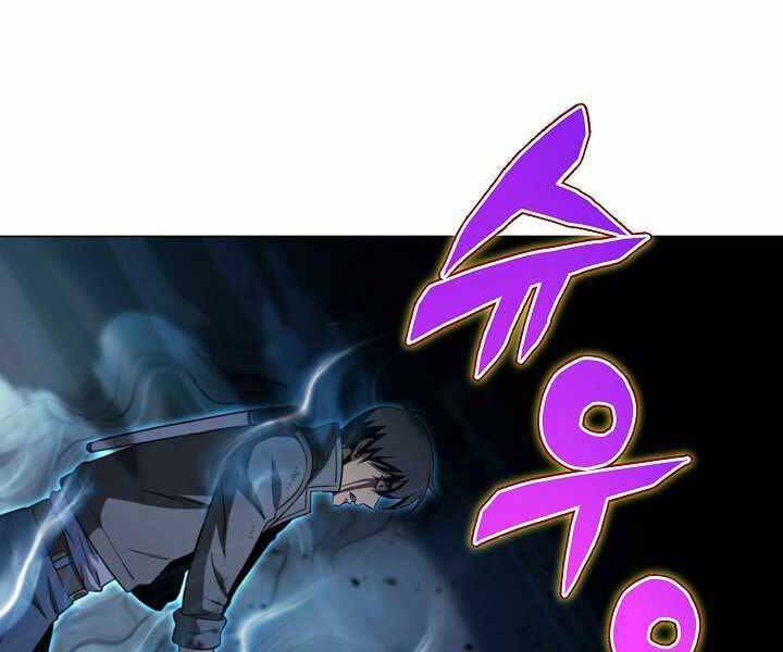 Thợ Săn Ăn Thịt Người Chap 17 - Next Chap 18