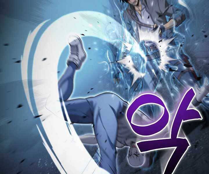 Thợ Săn Ăn Thịt Người Chap 17 - Next Chap 18