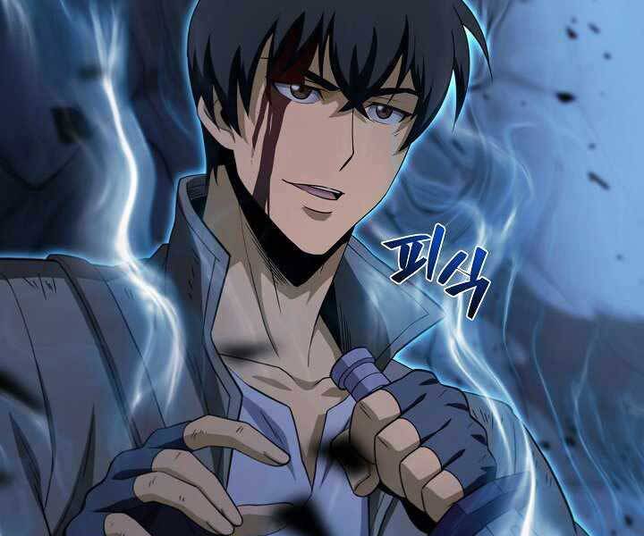 Thợ Săn Ăn Thịt Người Chap 17 - Next Chap 18