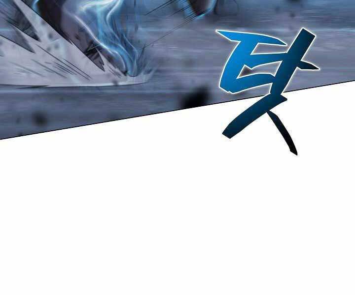 Thợ Săn Ăn Thịt Người Chap 17 - Next Chap 18