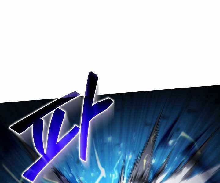 Thợ Săn Ăn Thịt Người Chap 17 - Next Chap 18