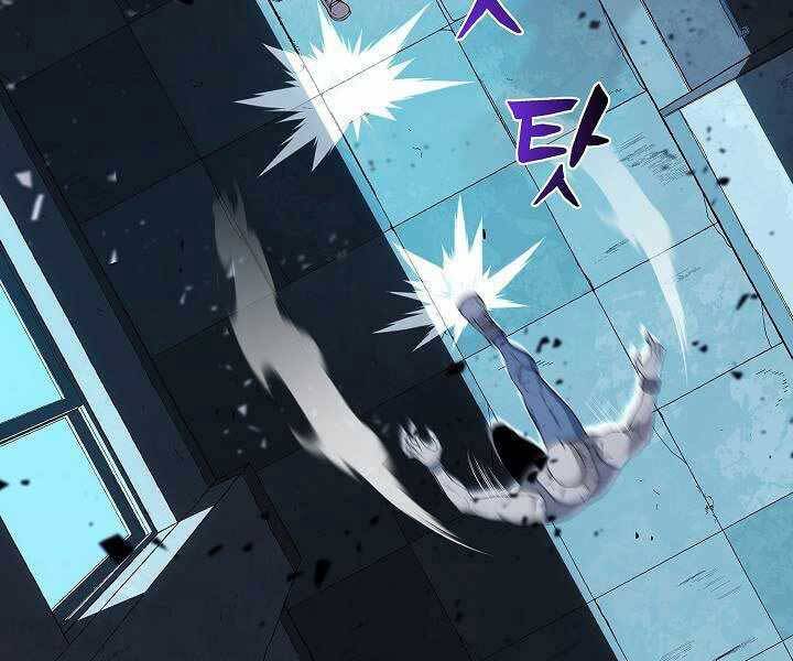 Thợ Săn Ăn Thịt Người Chap 17 - Next Chap 18