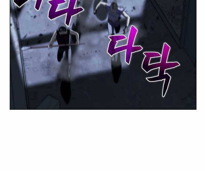 Thợ Săn Ăn Thịt Người Chap 17 - Next Chap 18