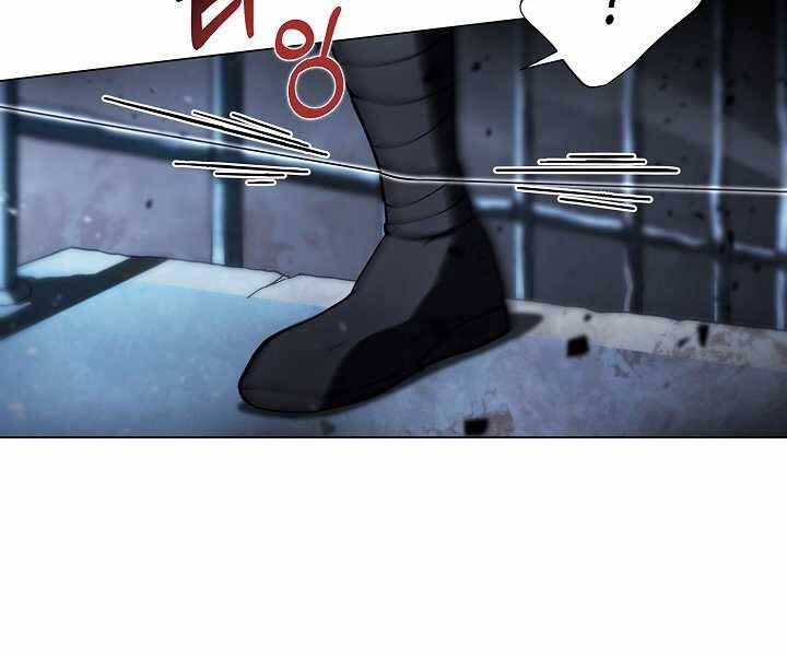 Thợ Săn Ăn Thịt Người Chap 17 - Next Chap 18
