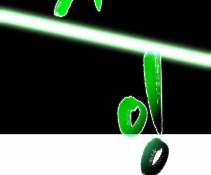 Thợ Săn Ăn Thịt Người Chap 17 - Next Chap 18