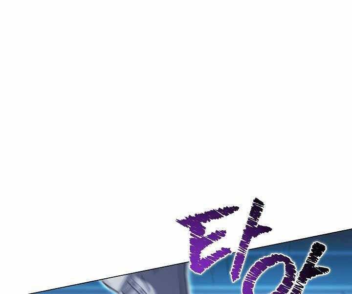 Thợ Săn Ăn Thịt Người Chap 17 - Next Chap 18