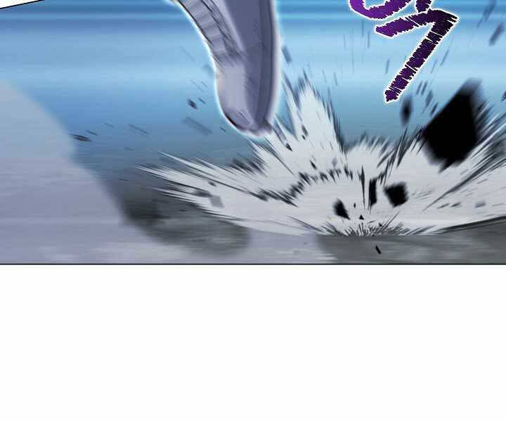 Thợ Săn Ăn Thịt Người Chap 17 - Next Chap 18