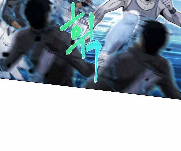 Thợ Săn Ăn Thịt Người Chap 17 - Next Chap 18