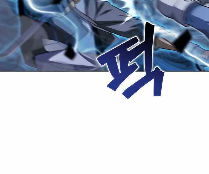 Thợ Săn Ăn Thịt Người Chap 17 - Next Chap 18